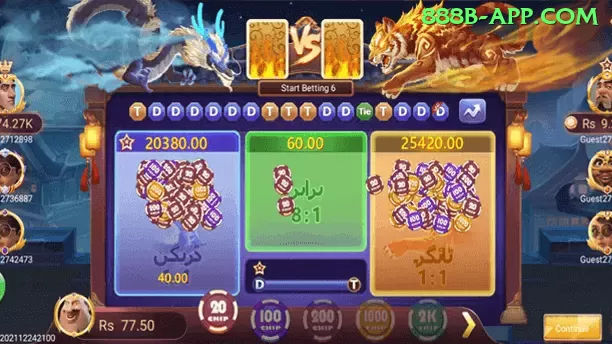 2899bet Master Slots Screenshot 2